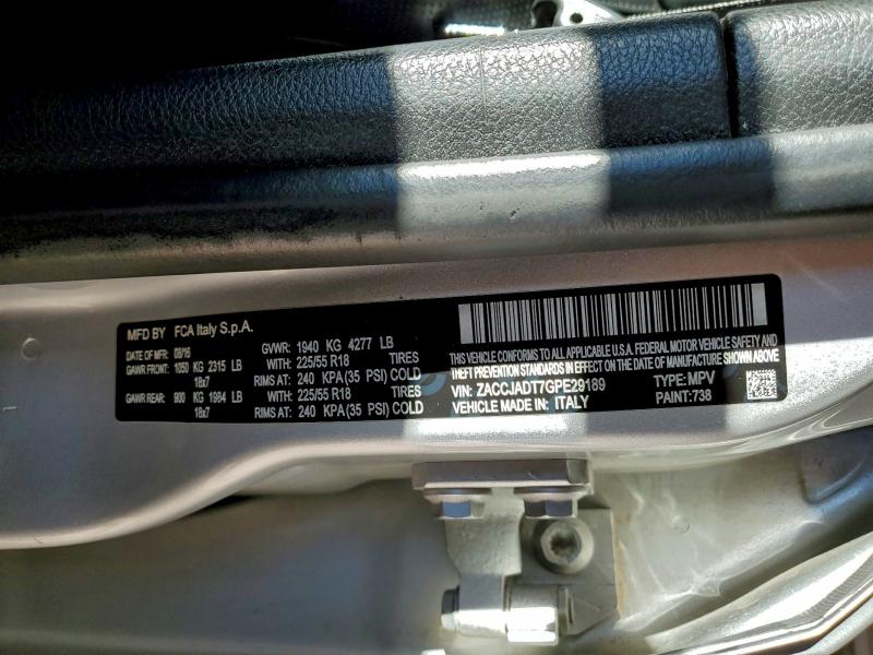 Фото 12 - JEEP RENEGADE