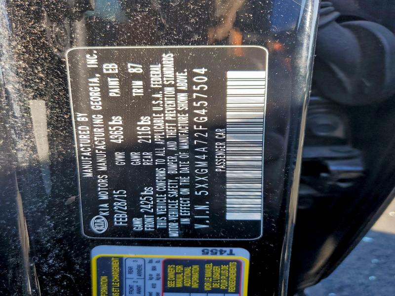 Фото 12 - KIA OPTIMA