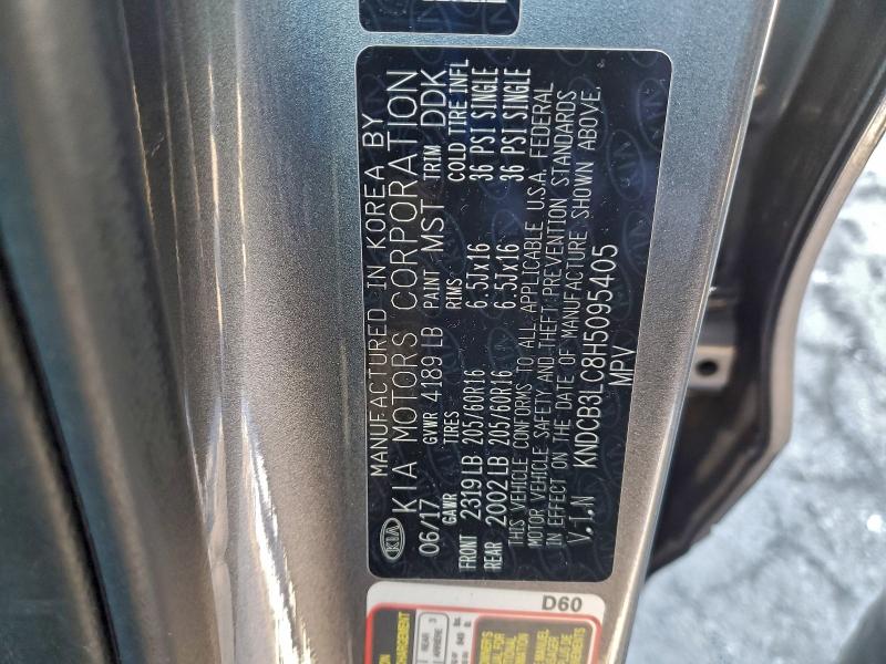 Фото 14 - KIA NIRO