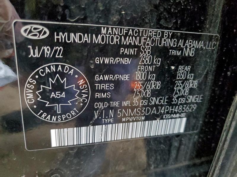 Фото 13 - HYUNDAI SANTA FE