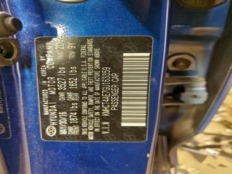 Фото 12 - HYUNDAI ACCENT