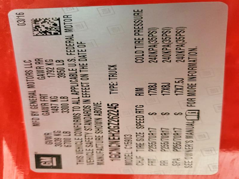 Фото 12 - CHEVROLET ALL Models