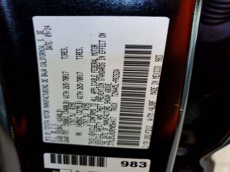 Фото 12 - TOYOTA TACOMA