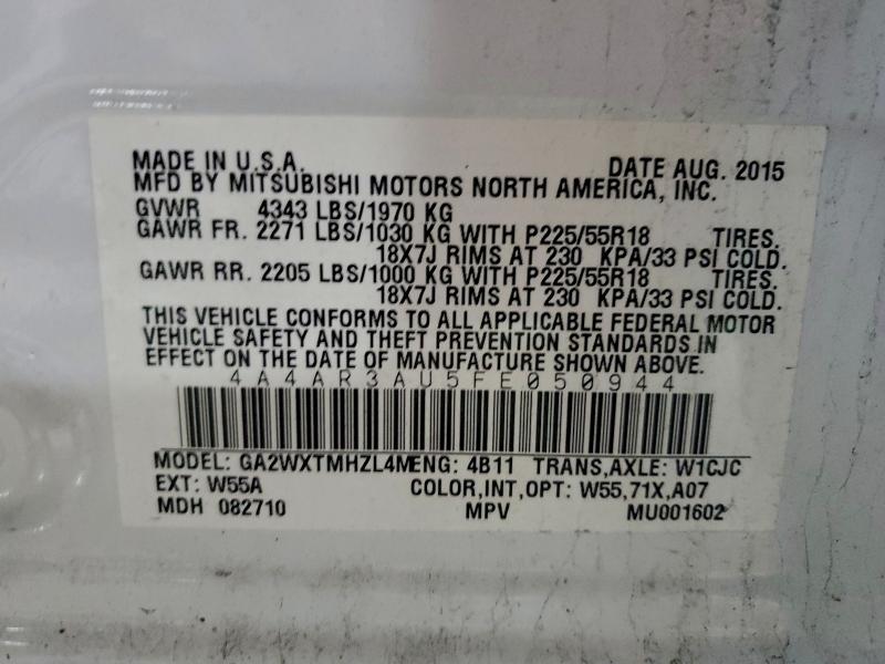 Фото 13 - MITSUBISHI OUTLANDER