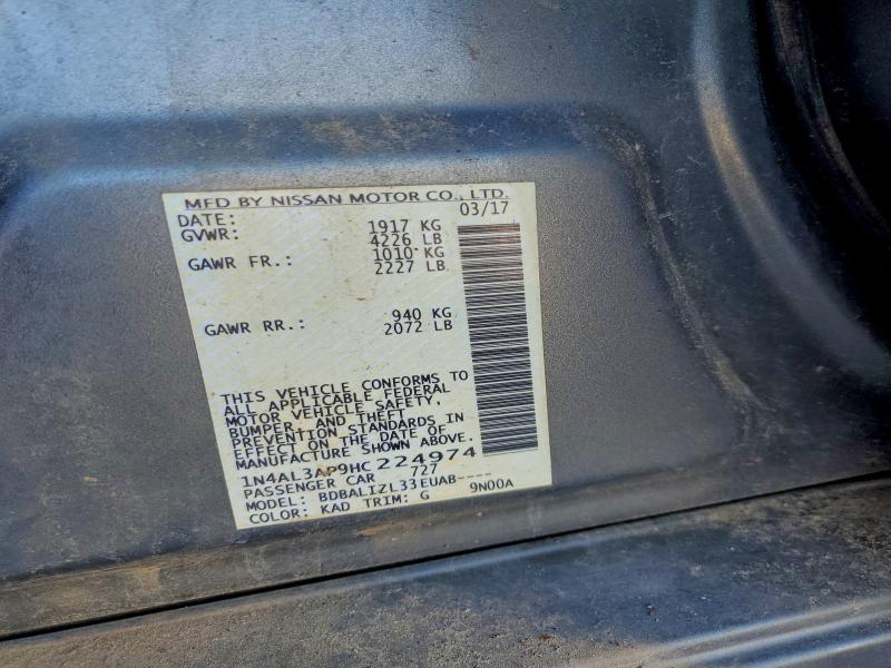 Фото 12 - NISSAN ALTIMA