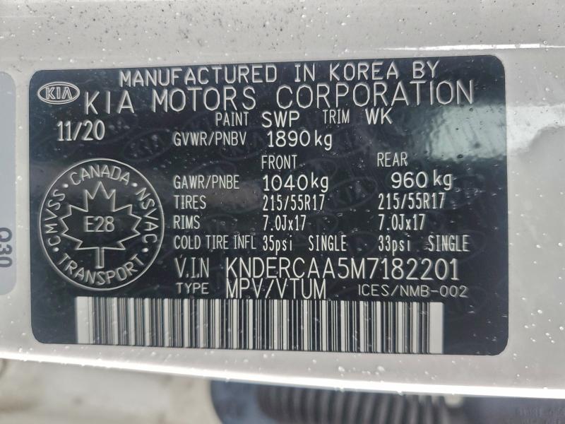 Фото 13 - KIA SELTOS