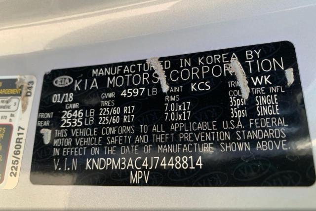 Фото 10 - KIA SPORTAGE