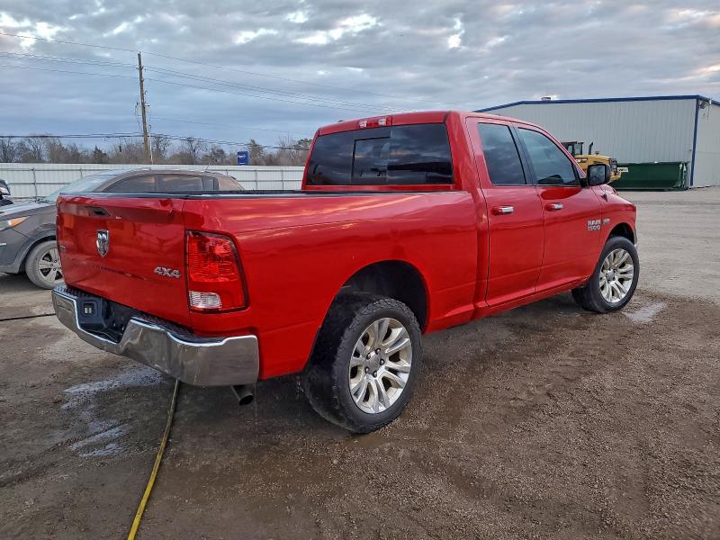 Фото 3 - RAM 1500