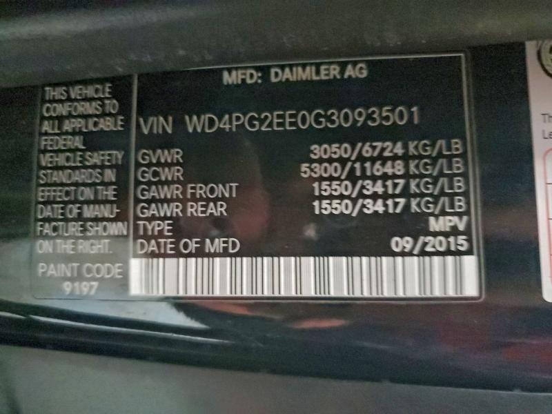 Фото 13 - MERCEDES-BENZ METRIS