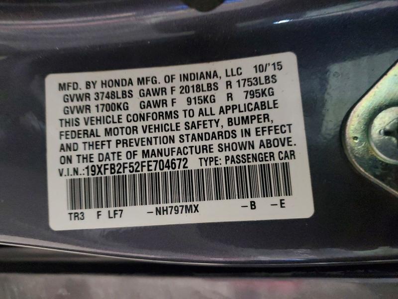 Фото 12 - HONDA CIVIC