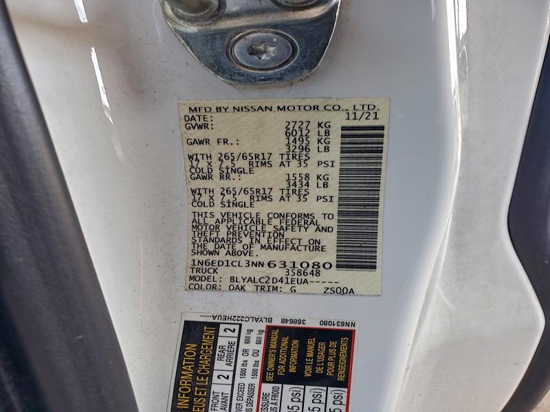 Фото 12 - NISSAN FRONTIER