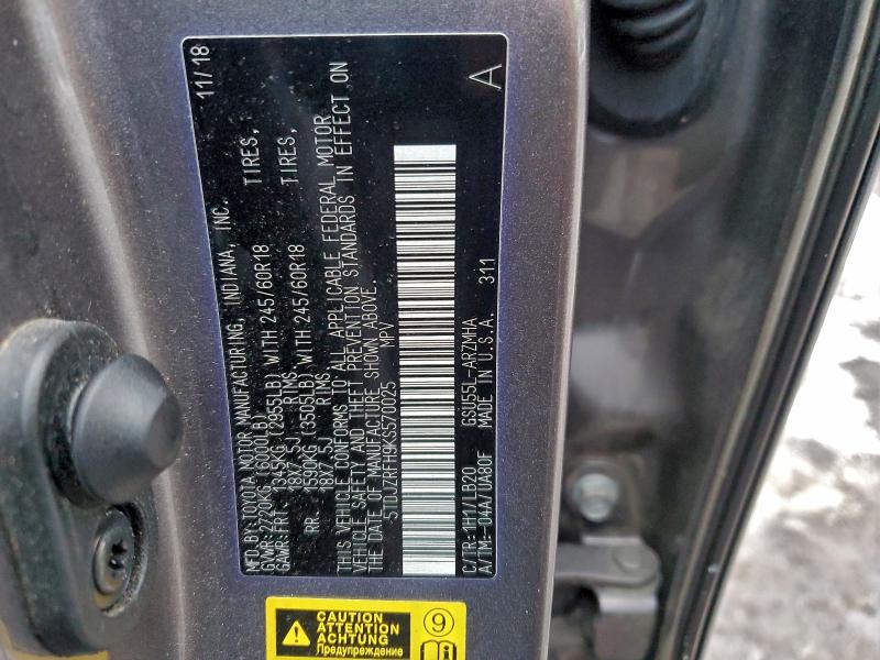 Фото 13 - TOYOTA HIGHLANDER