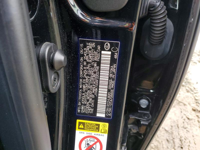 Фото 13 - LEXUS ES350