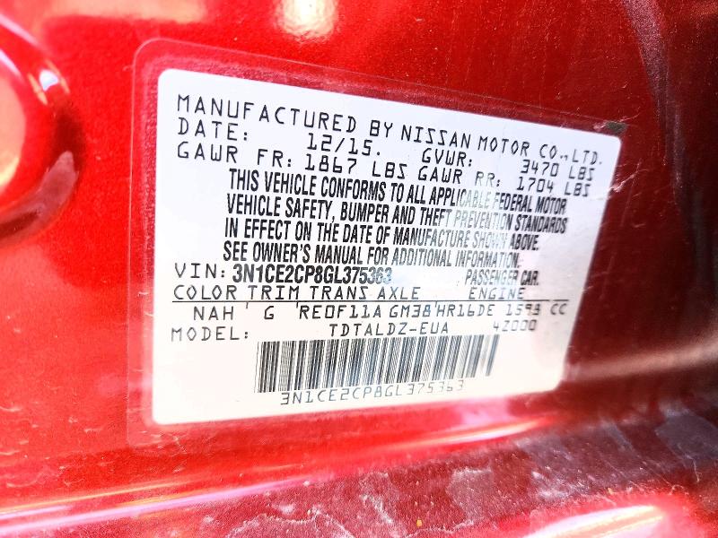 Фото 13 - NISSAN VERSA