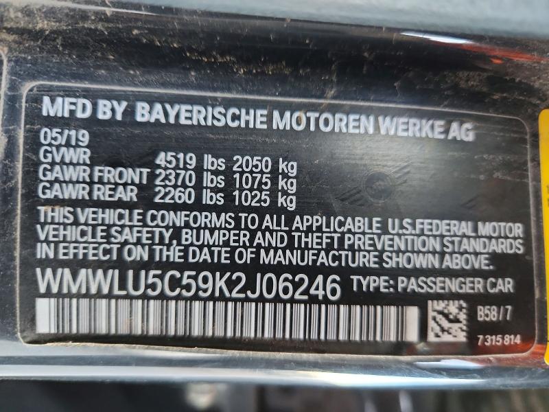 Фото 12 - MINI COOPER