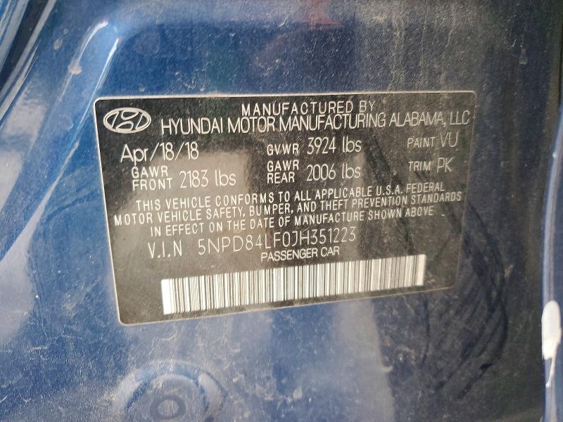 Фото 12 - HYUNDAI ELANTRA