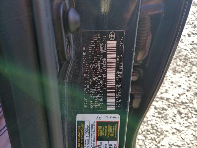 Фото 12 - TOYOTA CAMRY