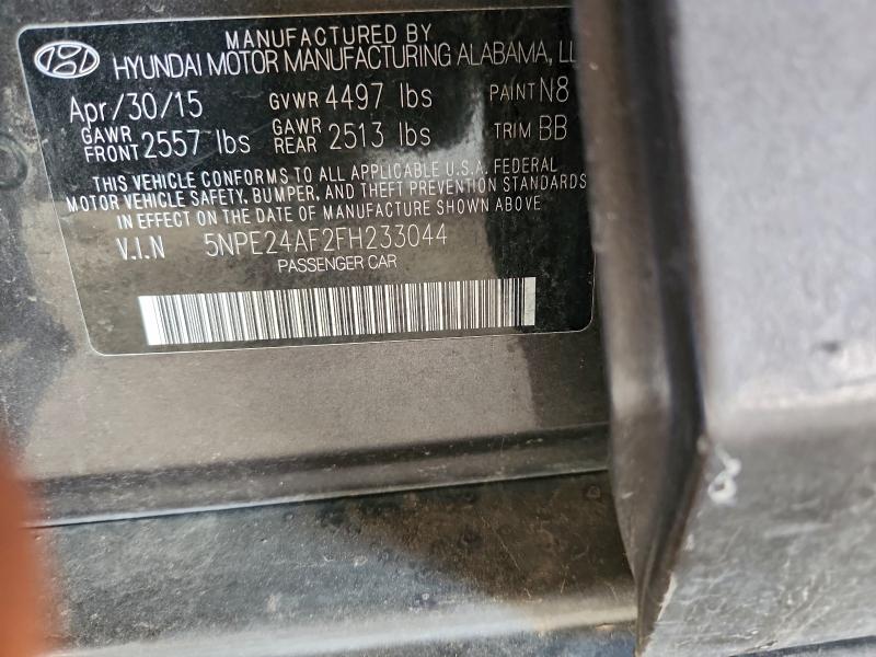 Фото 12 - HYUNDAI SONATA