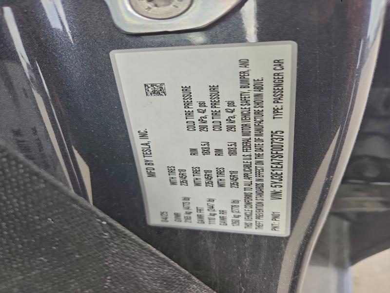 Фото 12 - TESLA MODEL 3