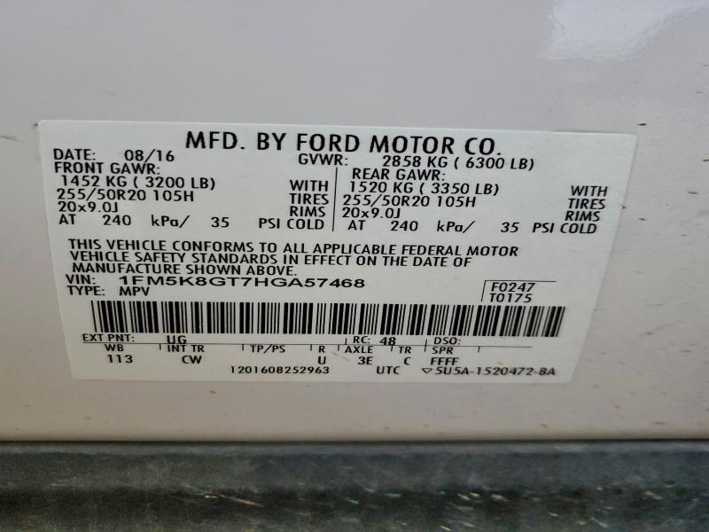 Фото 13 - FORD EXPLORER