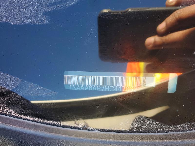 Фото 12 - NISSAN MAXIMA