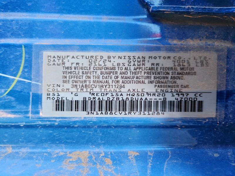 Фото 12 - NISSAN SENTRA