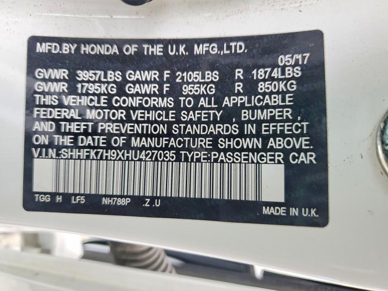 Фото 13 - HONDA CIVIC