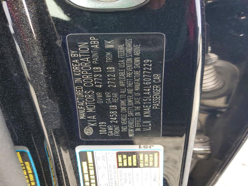 Фото 12 - KIA STINGER