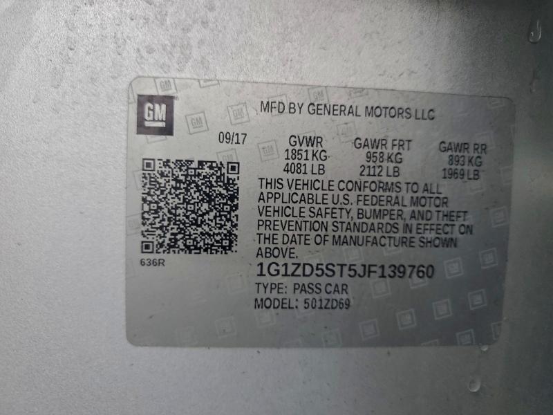 Фото 12 - CHEVROLET MALIBU