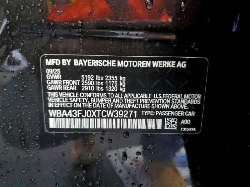 Фото 12 - BMW 5 SERIES