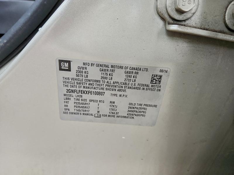 Фото 14 - CHEVROLET EQUINOX