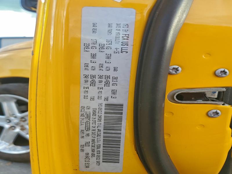 Фото 12 - RAM 1500