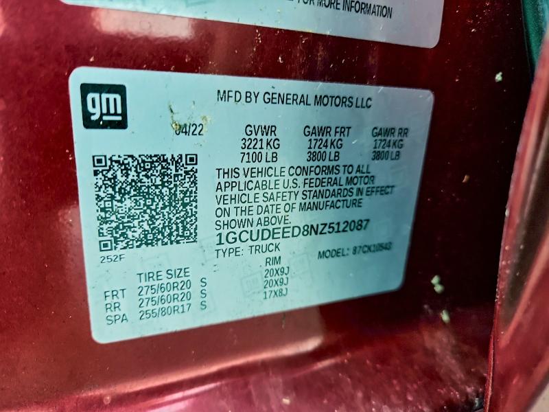 Фото 12 - CHEVROLET ALL Models