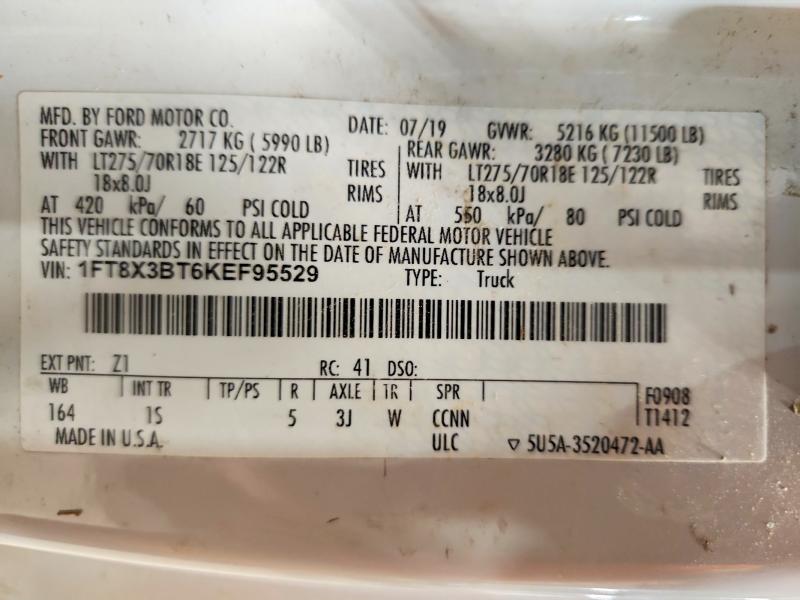 Фото 12 - FORD F350