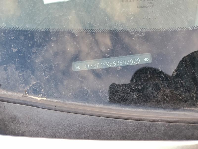 Фото 12 - TOYOTA CAMRY