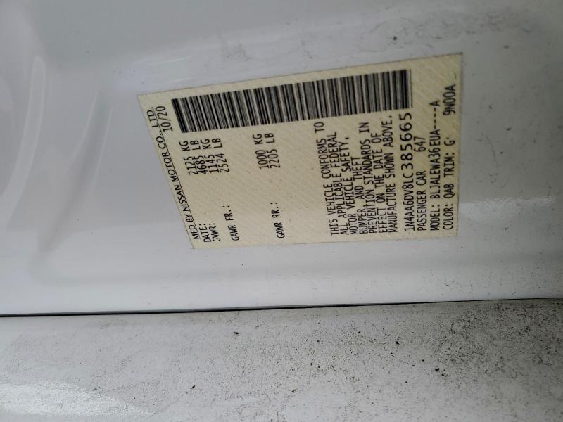 Фото 12 - NISSAN MAXIMA