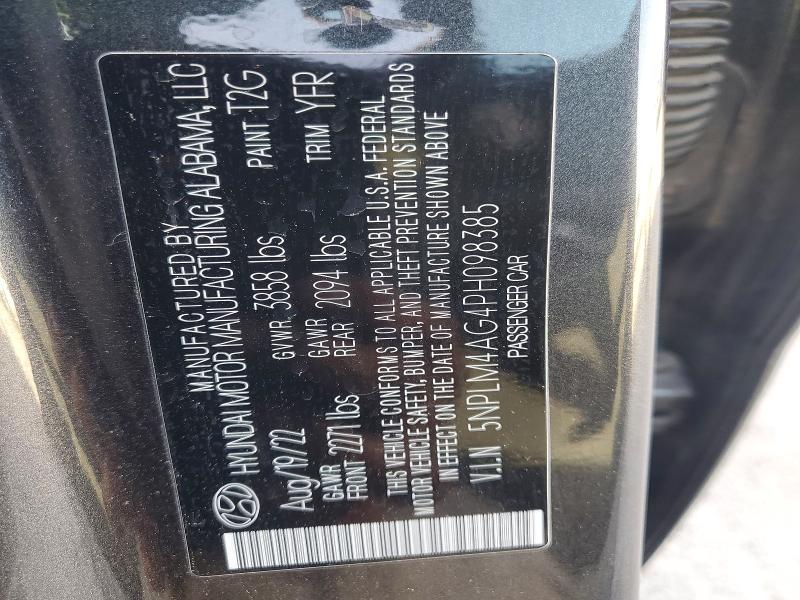 Фото 12 - HYUNDAI ELANTRA