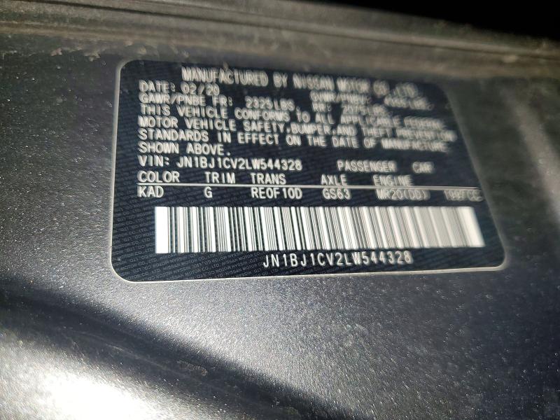 Фото 13 - NISSAN ROGUE