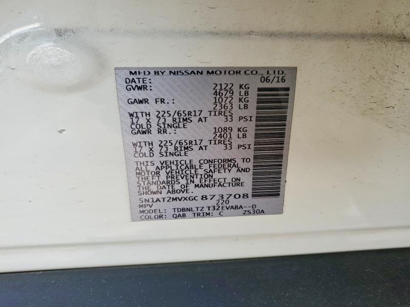 Фото 14 - NISSAN ROGUE