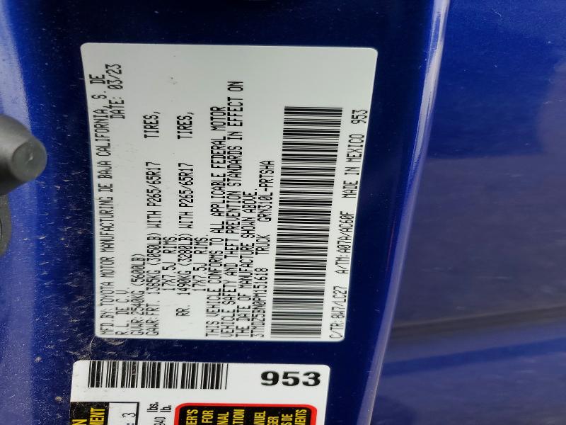 Фото 13 - TOYOTA TACOMA