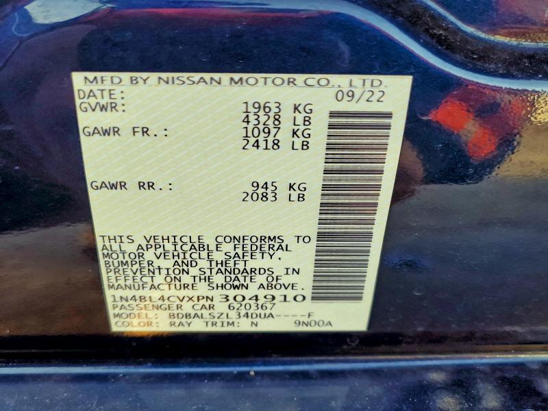 Фото 12 - NISSAN ALTIMA