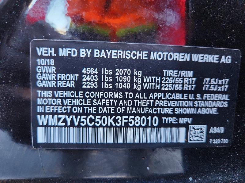 Фото 12 - MINI COOPER