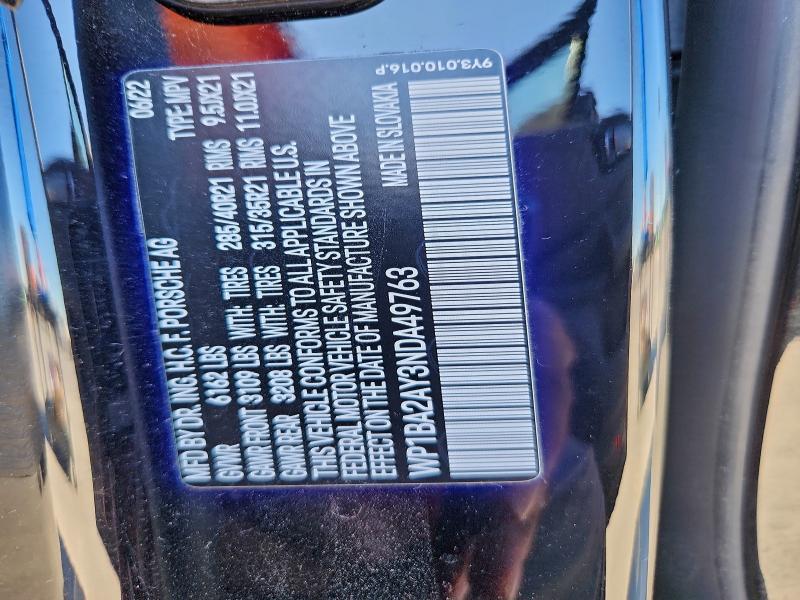 Фото 13 - PORSCHE CAYENNE