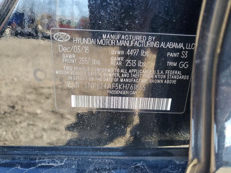 Фото 12 - HYUNDAI SONATA