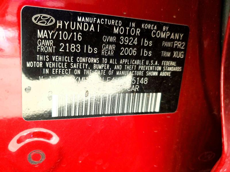 Фото 12 - HYUNDAI ELANTRA