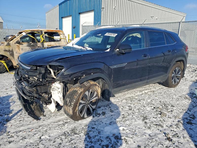 Фото 1 - VOLKSWAGEN ATLAS