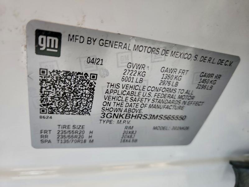 Фото 12 - CHEVROLET BLAZER