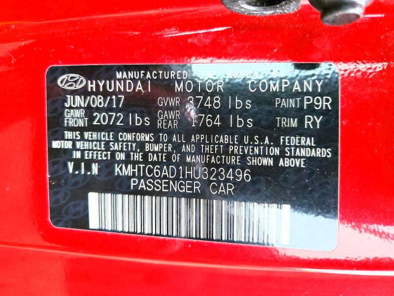 Фото 12 - HYUNDAI VELOSTER