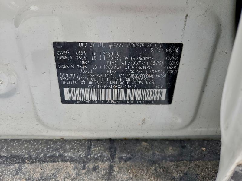 Фото 13 - SUBARU OUTBACK