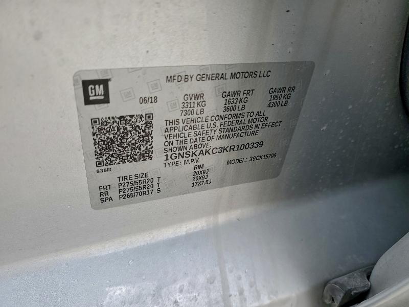 Фото 13 - CHEVROLET TAHOE